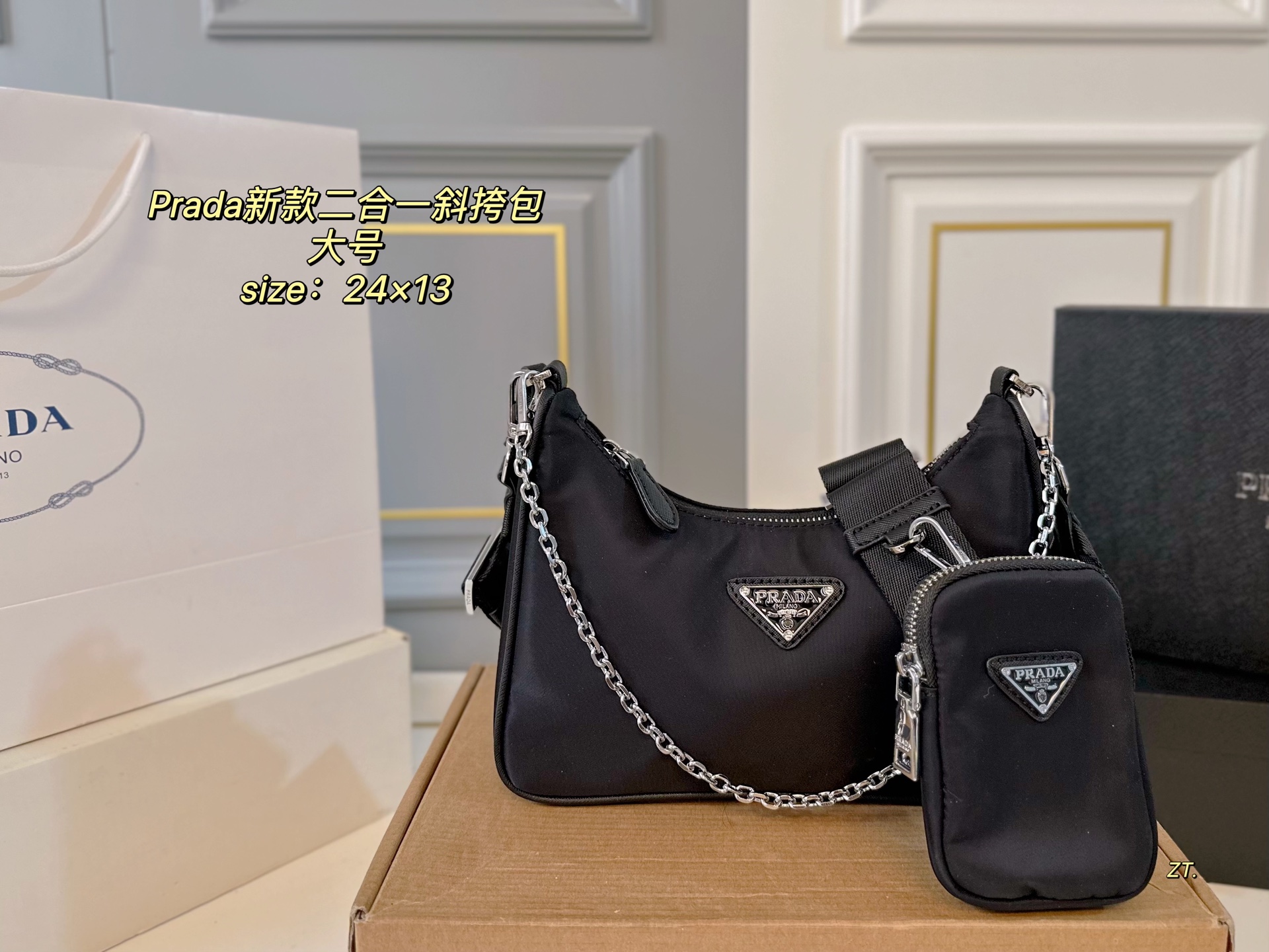 PRADA bag 37